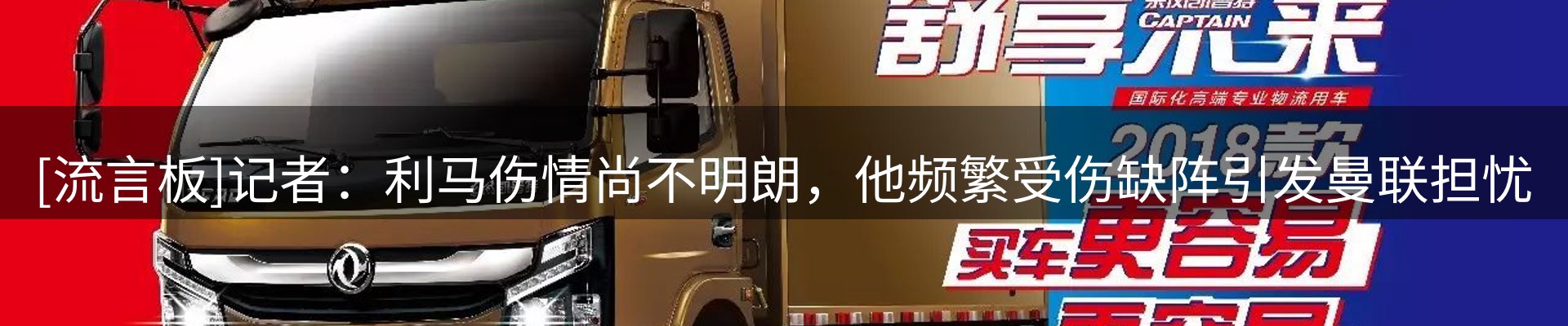 最新资讯